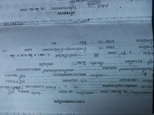 ขายด่วน ปี2013 รถสวยมากๆๆ