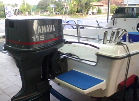 ยกเลิกการขาย