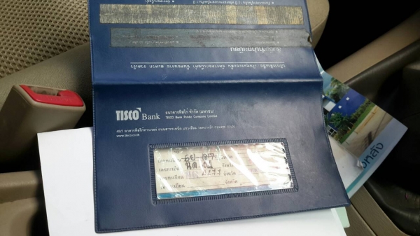 ขายรถตู้ สภาพใช้งานได้ มีเล่มทะเบียน