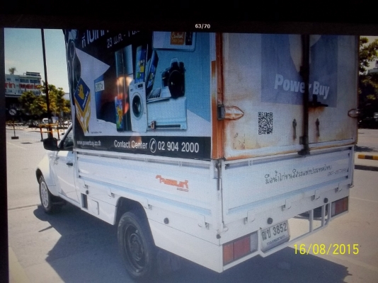 ขาย ทาทาซีนอล CNG 3 ถังปี 54 เอกสารพร้อมโอน ขาย ทาทาซีนอล CNG 3 ถังปี 54 เอกสารพร้อมโอน