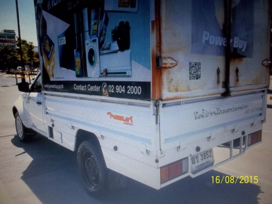 ขาย ทาทาซีนอล CNG 3 ถังปี 54 เอกสารพร้อมโอน ขาย ทาทาซีนอล CNG 3 ถังปี 54 เอกสารพร้อมโอน