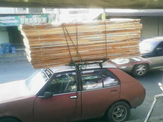 ขออภัยยกเลิกการขาย ขออภัยยกเลิกการขาย