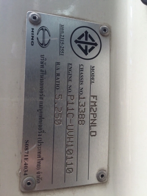 ขายรถ22ล้อดั้มพ์ HINO FM2PNLD เครื่อง380แรงม้า ปี55 หาง3เพลาแท้ สนใจโทร 081-970-1072
