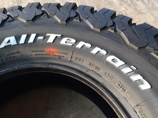BF Goodrich All-terrain KO2 265 75 r16 ราคาพิเศษ BF Goodrich All-terrain KO2 265 75 r16 ราคาพิเศษ