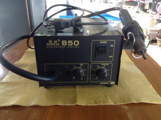 Gordak 850แท้