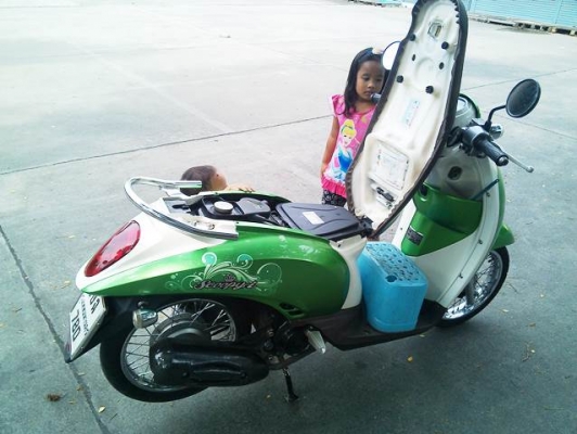 ขายแล้ว