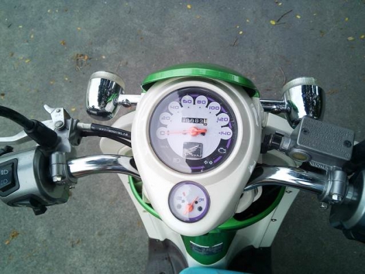 ขายแล้ว