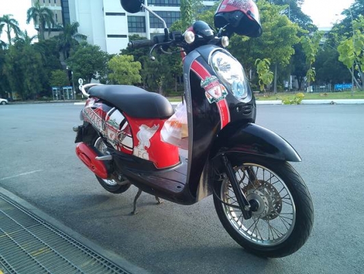 ขายแล้ว