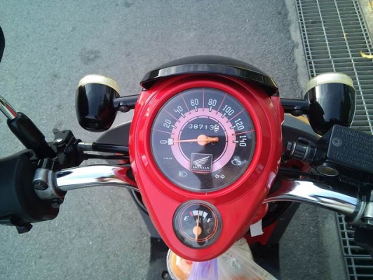 ขายแล้ว