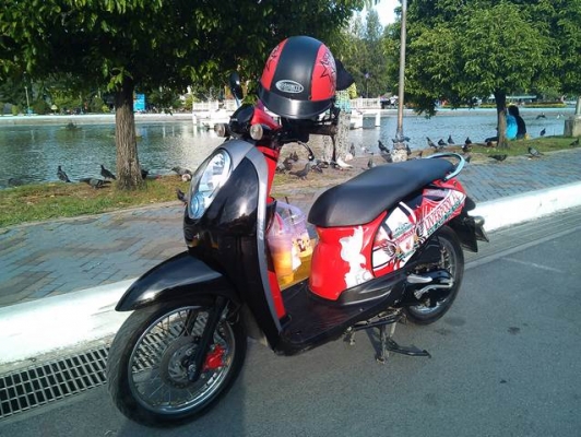 ขายแล้ว