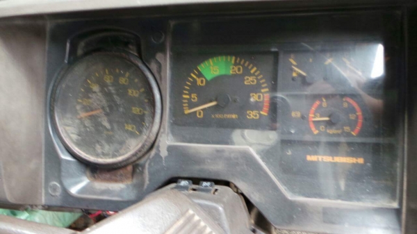 Mitsubishi fn527 Mitsubishi fn527