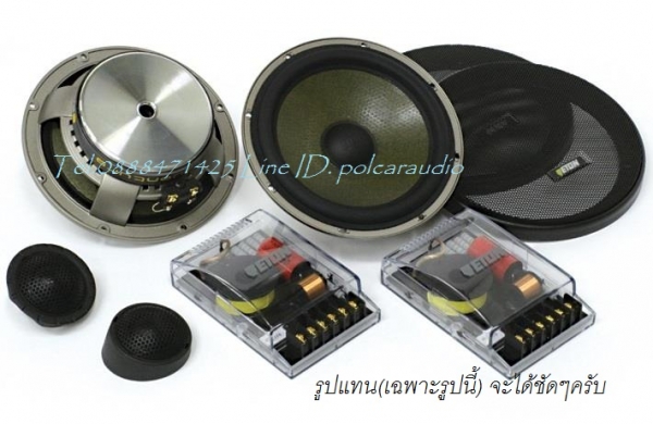 ETON A1-160 SG ETON A1-160 SG