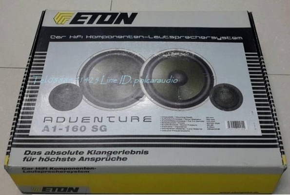 ETON A1-160 SG