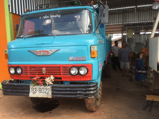 KM310เครื่อง120ทะเบียน. ม79 KM310เครื่อง120ทะเบียน. ม79