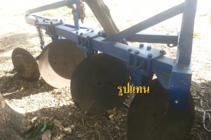 ขายผาน 3 ก. เกษตรลำนารายณ์