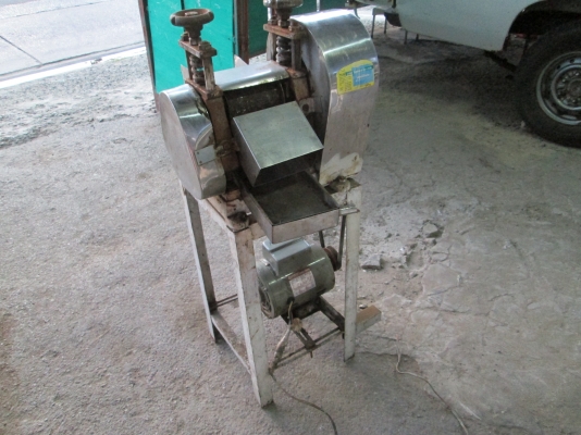 เครื่อง   หีบอ้อย  ใช้ได้ปกติ   แข็งแรง  แสตนเลส   ราคานิดเดียว