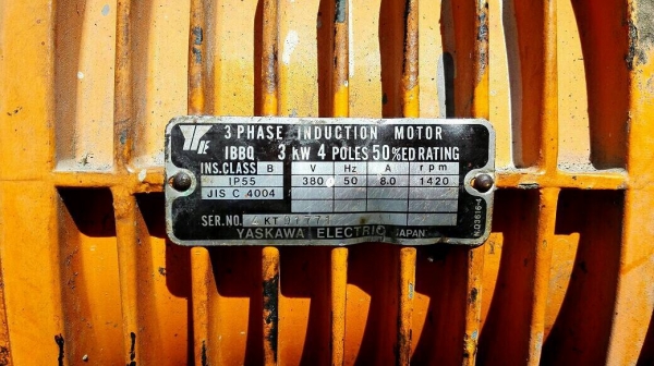 **********ขายแล้วครับ!!*********รอกโซ่ไฟฟ้า KITO 2 ตัน.ไฟ 380 V. ยาว 12 เมตร เดิมๆสภาพใหม่!! โทร 089-2499-123 นครปฐม