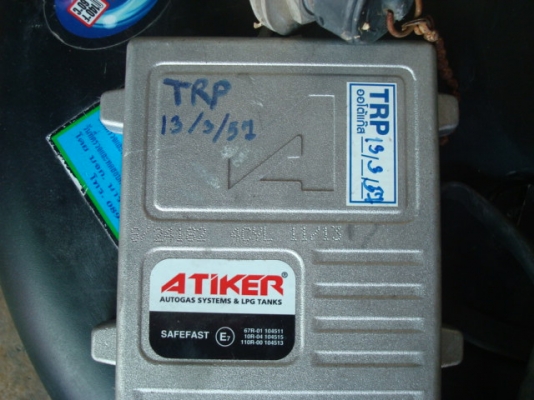 ชุดแก็สหัวฉีดถูกๆ