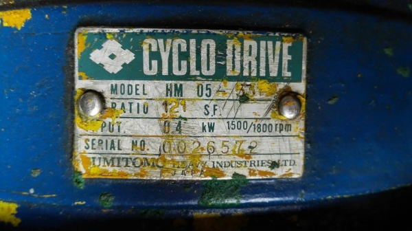 ** เหลือ 1 ตัว ** Sale>>มอเตอร์เกียร์ Sumitomo Cycio Drive 0.5 HP.ไฟ 380v. มีเบรคในตัว สภาพใหม่!! อัตราทด 1:121 วิ่งเงียบ มี 2 ตัวโทร 089-2499-123 นครปฐม