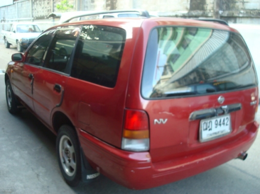 รถครอบครัว55000