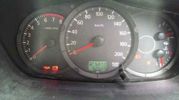 ขาย Mitsu Triton 2014 หัวเดียว