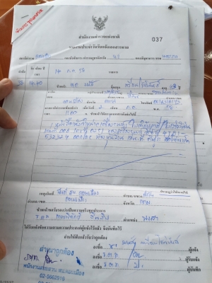 หกล้ออีซูสุสุ NKR 88 แรงงม้า  พร้อมใช้งาน เล่มติดมือ  จบการขายแล้วค่ะ ขอบคุณพี่ปู ก ท  ม