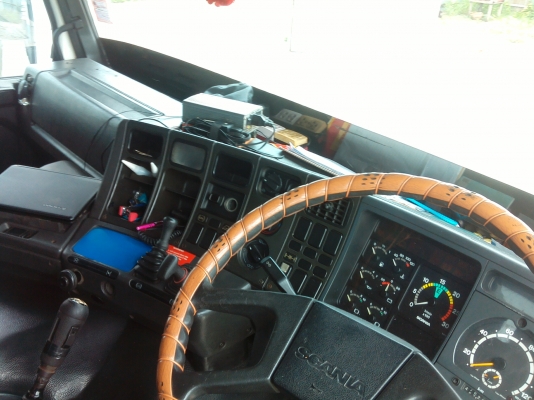 ขายสแกนเนียหัวหาง