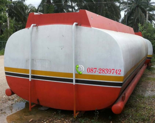 ขายแทงค์ใส่น้ำเสีย 18,000 ลิตร