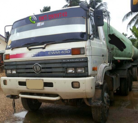 ขายรถบรรทุกน้ำเสียบรรจุ 18,000 ลิตร