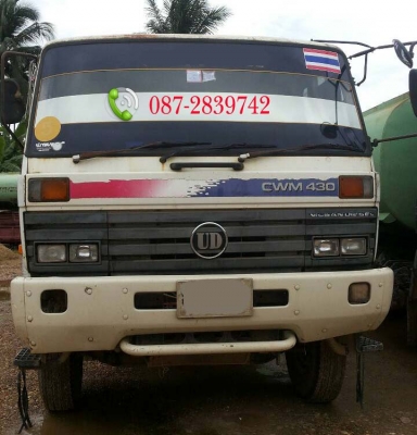 ขายรถบรรทุกน้ำเสียบรรจุ 18,000 ลิตร