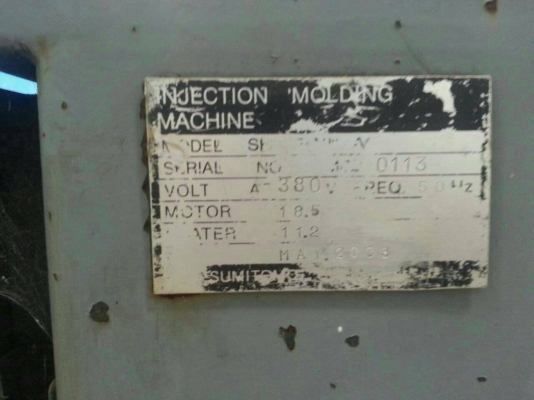 ขายเครื่องฉีดพลาสติก 10 เครื่อง ราคา 1500000