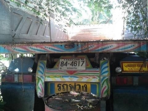 ขายลูกพ่วง 3 คานดั้ม ยาว 6.50 เมตร สภาพสวยพร้อมใช้ ทะเบียนพร้อมโอน ราคาต่อรองได้ครับ