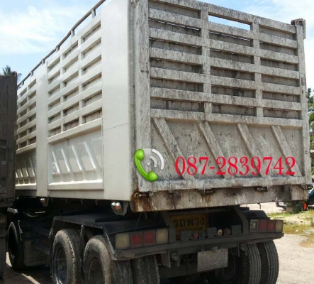 ขายรถพ่วงดั้มพ์แม่-ลูก 22 ล้อ