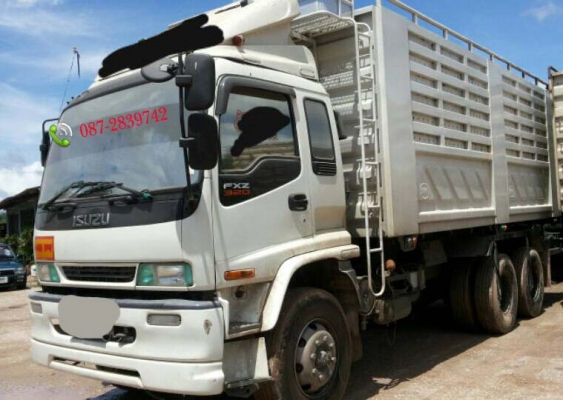 ขายรถพ่วงดั้มพ์แม่-ลูก 22 ล้อ