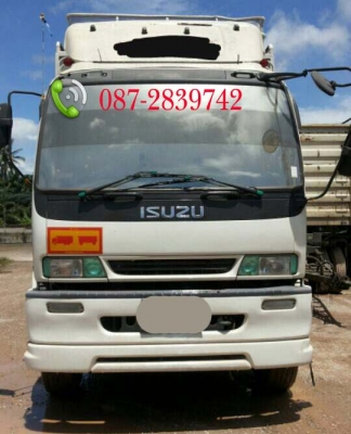 ขายรถพ่วงดั้มพ์แม่-ลูก 22 ล้อ