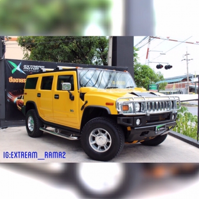 รถเข้าใหม่ ราคาถูกสุดในประเทศ หายากมาก Hummer H2 ปี 2011 ตัวท็อปสุด มีซันรูฟ แร็คหลังคา กาดกันชนหน้า กันแท็งแต่ง เครื่องเสียง Bose จอ 3 จอ ภายในชุดแต่งมินเลเนี่ยม ยางเบิกใหม่เอี่ยม 4 เส้น ของแต่งเต็มสุด เซอร์วิทย์จากศูนย์วัฒนามาตลอด สภาพแบบนี้หายาก ราคาพิ