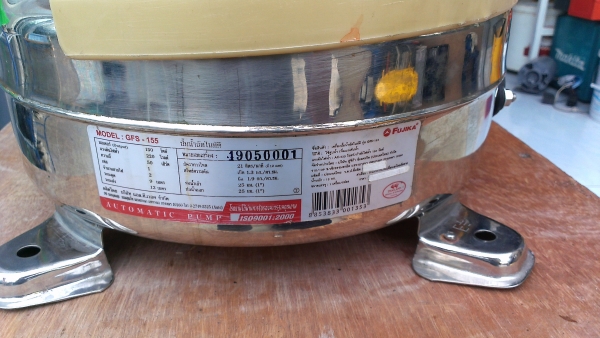 ขายปั้มน้ำ Fujika