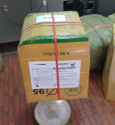 ขายปั้มน้ำ Fujika