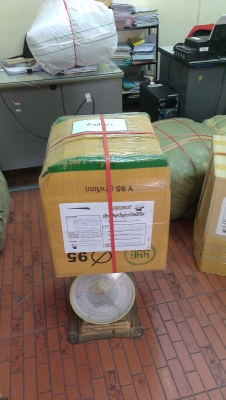 ขายปั้มน้ำ Fujika