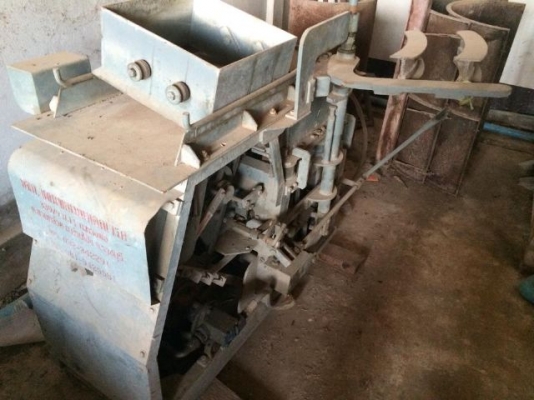 ขายเครื่องอัดแผ่นเดินทางเท้า ติดต่อ 081-2990958/089-8368497 (เจ้าของขายเอง) ขายเครื่องอัดแผ่นเดินทางเท้า ติดต่อ 081-2990958/089-8368497 (เจ้าของขายเอง)