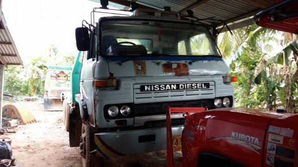 ขายด่วน