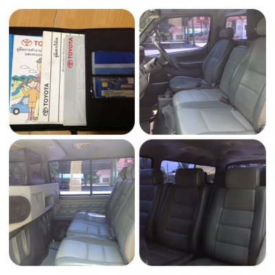 รถตู้ ไฮเอชปี20003 เครื่องดีเซล3,000cc รถเดิมสภาพสวย ซ.ล็อค จอLCD14" รถตู้ ไฮเอชปี20003 เครื่องดีเซล3,000cc รถเดิมสภาพสวย ซ.ล็อค จอLCD14"