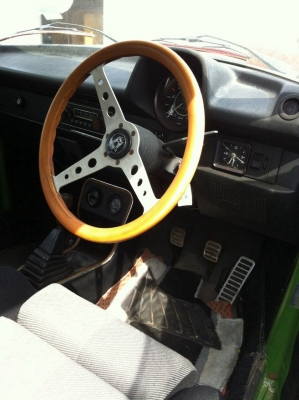 เต่าเปิดประทุน เต่าเปิดประทุน