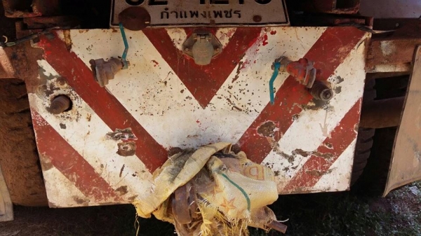 ขายดั้ม2เพลา MITSUBISHI FN527M-TD เครื่อง6D17 เบรกใหญ่ 225แรง มีระบบลากพ่วง สภาพพร้อมใช้งาน เอกสารพร้อมโอน สนใจโทร 090-8588220คุณนะ 093-3258446คุณบิว ID:narong498 หรือเข้าดูสินค้าอื่นๆได้ที่ www.truck.in.th/498 หรือเพจFacebook ณรงค์ ซื้อขายรถมือสอง (เว็บไ ขายดั้ม2เพลา MITSUBISHI FN527M-TD เครื่อง6D17 เบรกใหญ่ 225แรง มีระบบลากพ่วง สภาพพร้อมใช้งาน เอกสารพร้อมโอน สนใจโทร 090-8588220คุณนะ 093-3258446คุณบิว ID:narong498 หรือเข้าดูสินค้าอื่นๆได้ที่ www.truck.in.th/498 หรือเพจFacebook ณรงค์ ซื้อขายรถมือสอง (เว็บไ