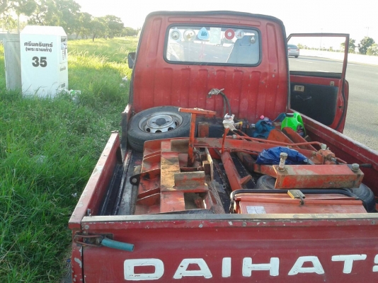 ชุดใบมีดคานล่างใส่คูโบต้ารุ่นB24 สภาพสวยพร้อมใช้