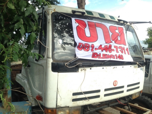 หัวเก๋ง นิสสัน NIssan Diesel UD บิ๊กทั่ม หัวสามใบปัด ใส่CW30-430 ได้ หัวเก๋ง นิสสัน NIssan Diesel UD บิ๊กทั่ม หัวสามใบปัด ใส่CW30-430 ได้