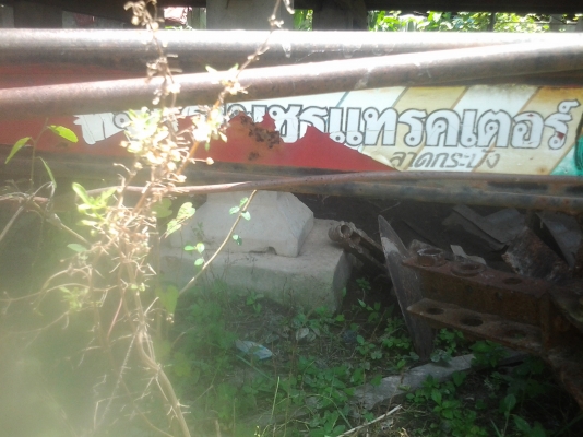 ขายตามสภาพโครงรถไถจักรเพชร ขายตามสภาพโครงรถไถจักรเพชร