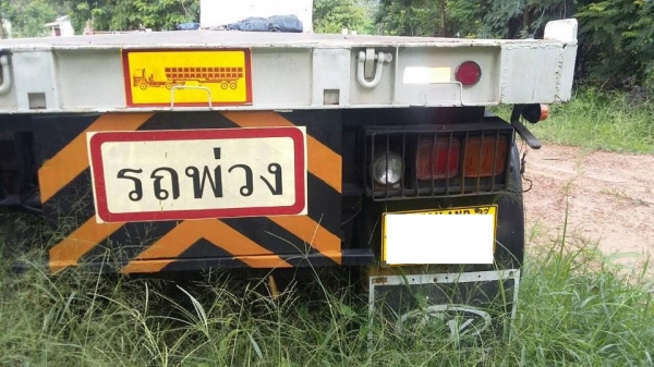 ขายรถสิบล้อหัวลาก มิสซู m6พ่วงหางพื้นเรียบ ติดแก็ส รถสวย