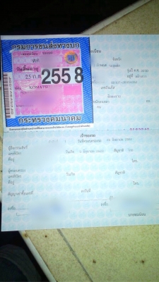 ขายรถแบคโฮ KOMATSU PC200-8 ปี2010 ทำงาน8,147ชั่วโมง สนใจโทร 081-970-1072