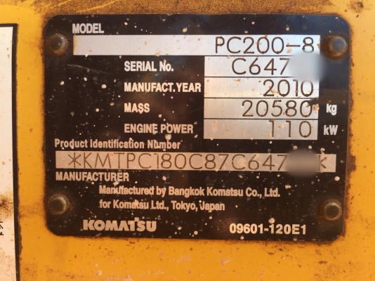 ขายรถแบคโฮ KOMATSU PC200-8 ปี2010 ทำงาน8,147ชั่วโมง สนใจโทร 081-970-1072